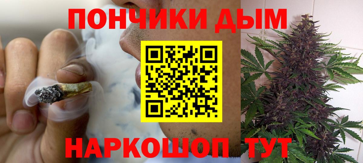 Канабис гибрид  Каннабис OG Kush  Шишки марихуана марихуана  Бугульма  Вход с VPN  Марихуана конопля 